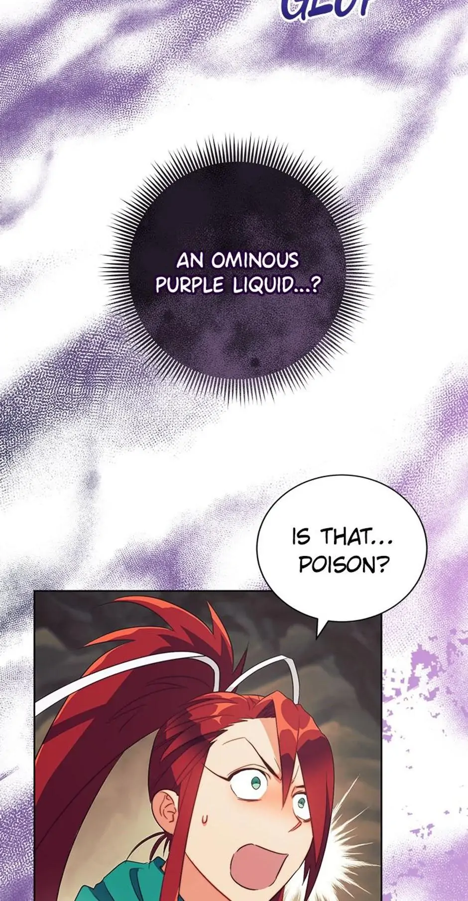 The Tyrant Princess Wants to Get Married! chapter 43 page 18