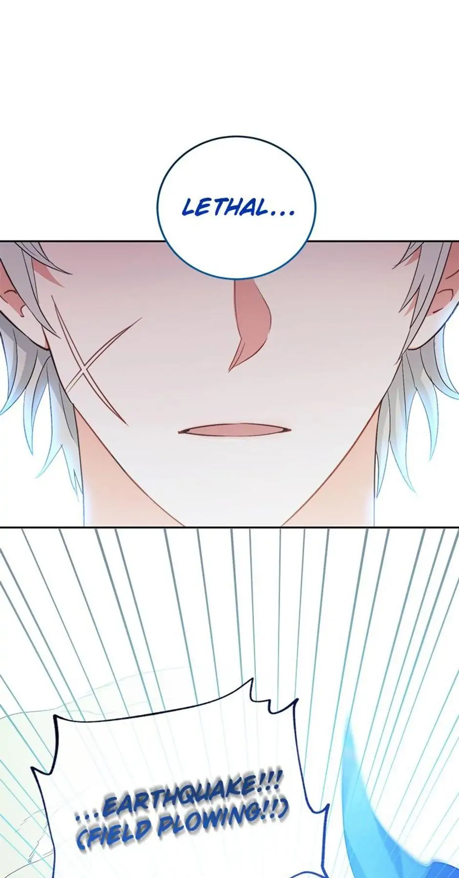 The Tyrant Princess Wants to Get Married! chapter 43 page 70