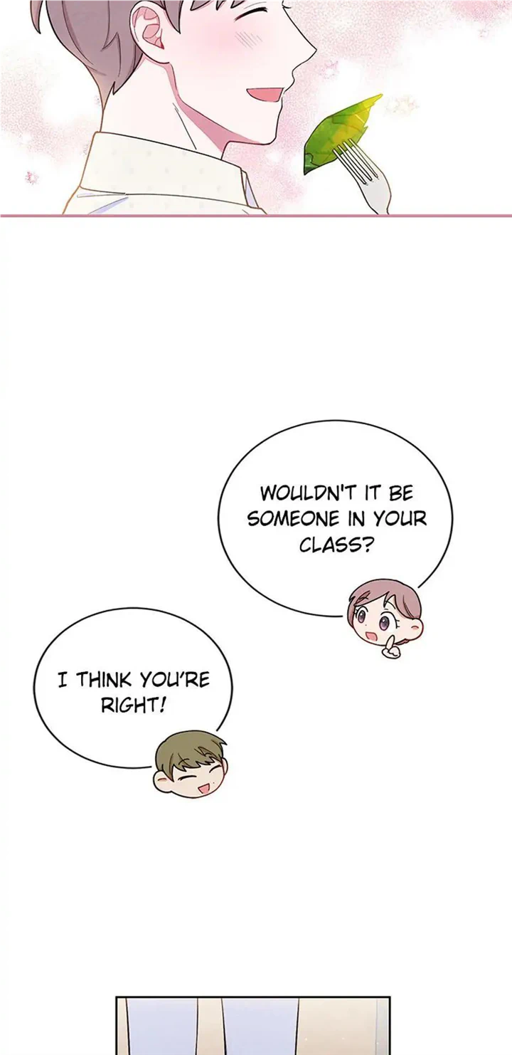 The Tyrant Princess Wants to Get Married! chapter 47 page 22