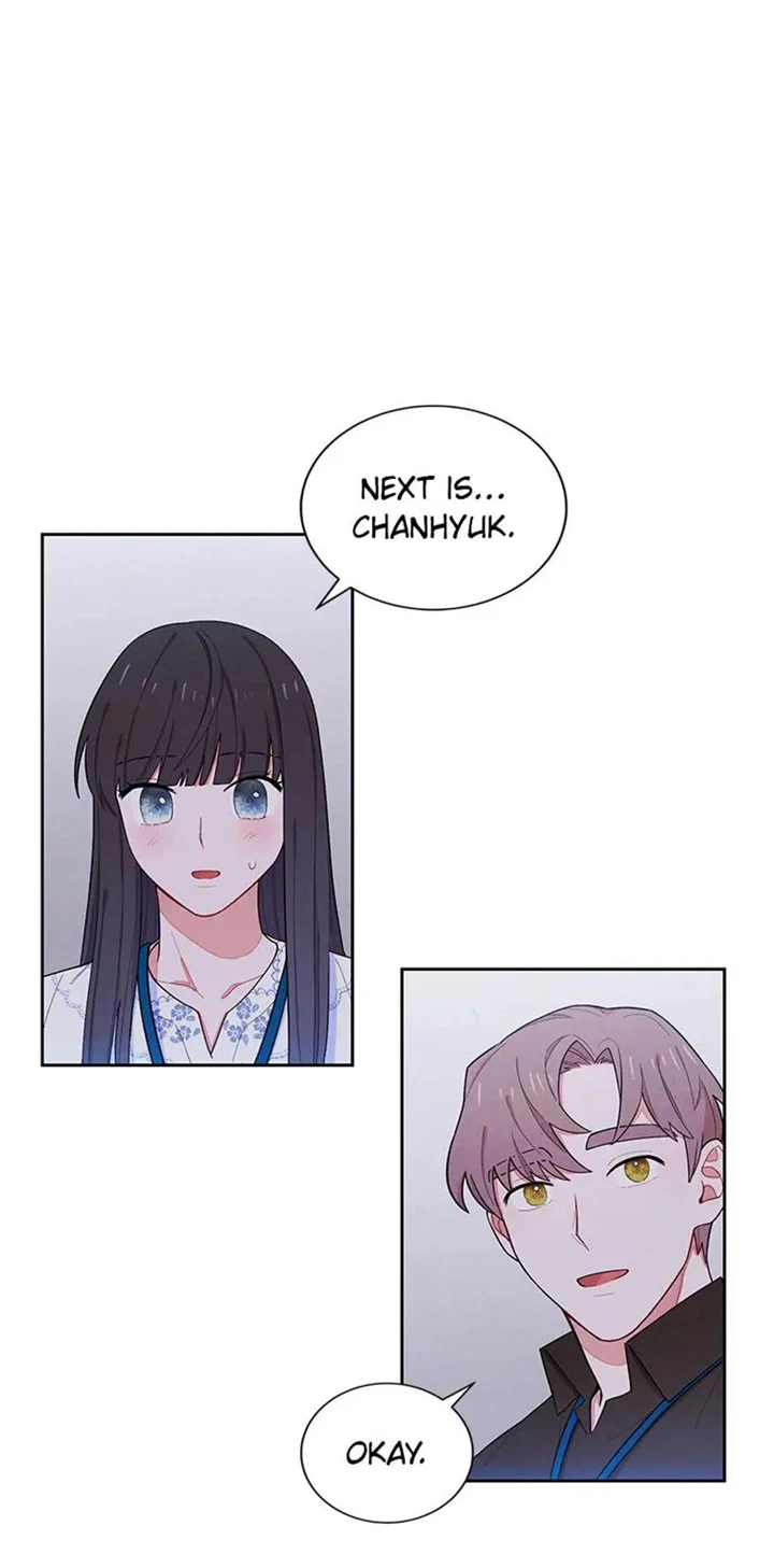 The Tyrant Princess Wants to Get Married! chapter 49 page 14