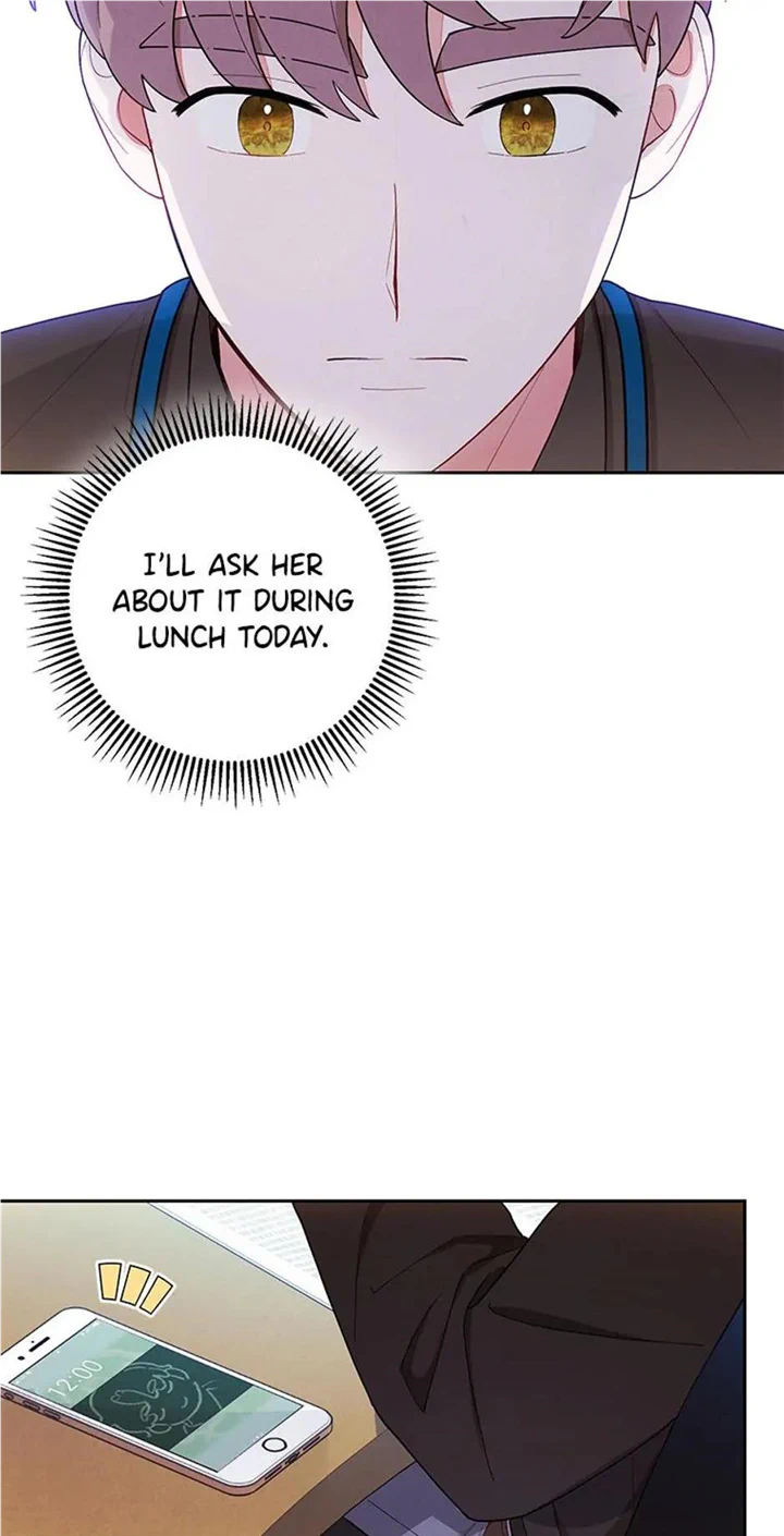 The Tyrant Princess Wants to Get Married! chapter 49 page 31