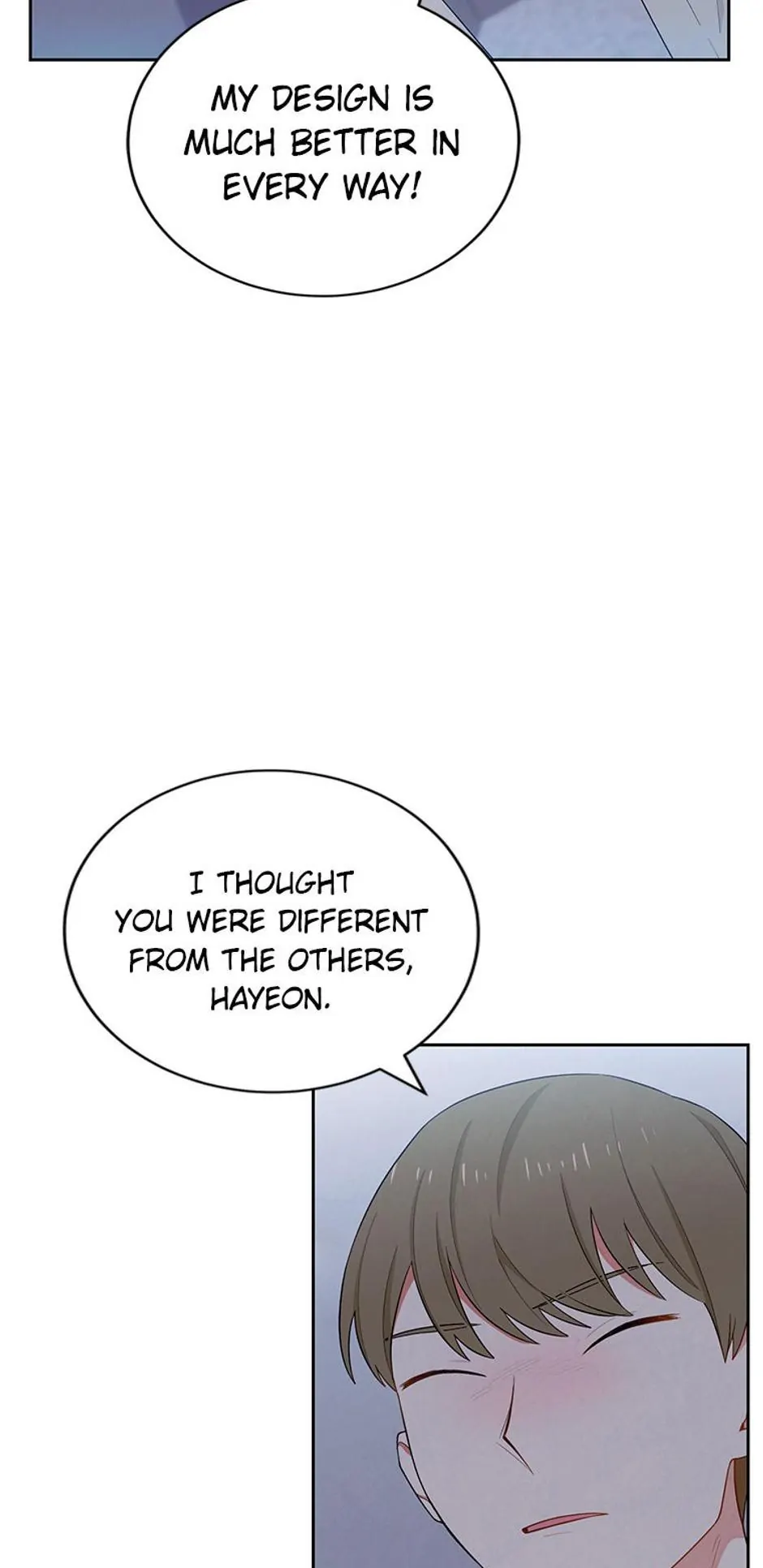 The Tyrant Princess Wants to Get Married! chapter 51 page 17