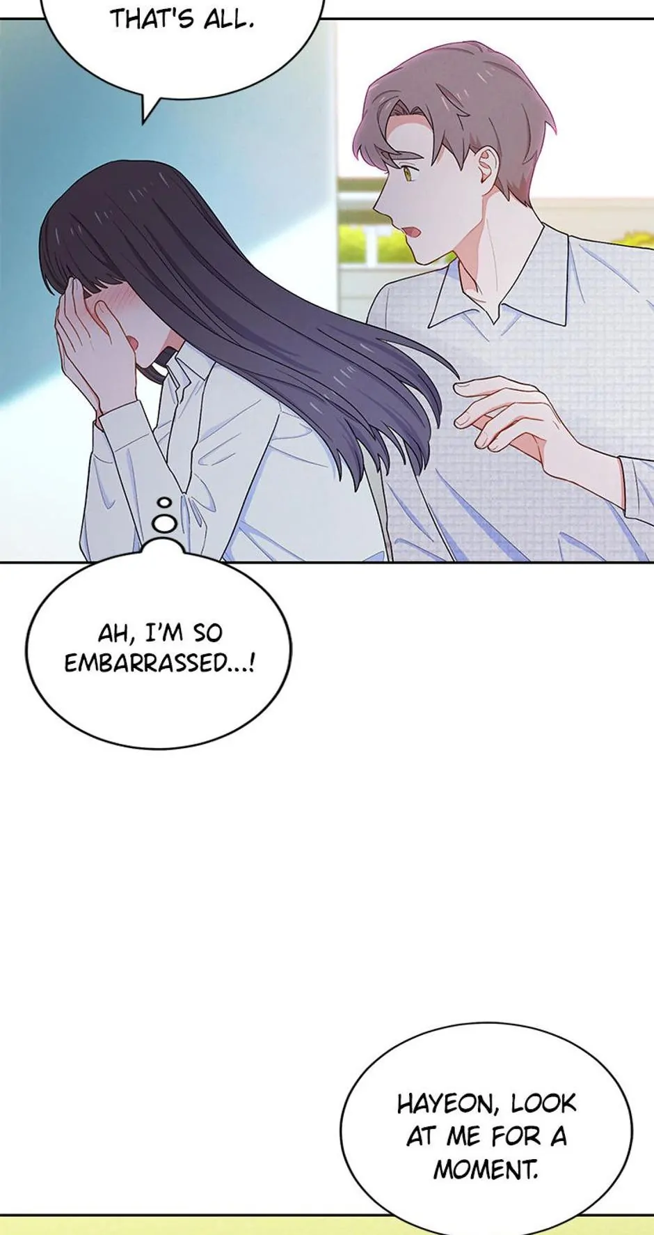 The Tyrant Princess Wants to Get Married! chapter 52 page 11