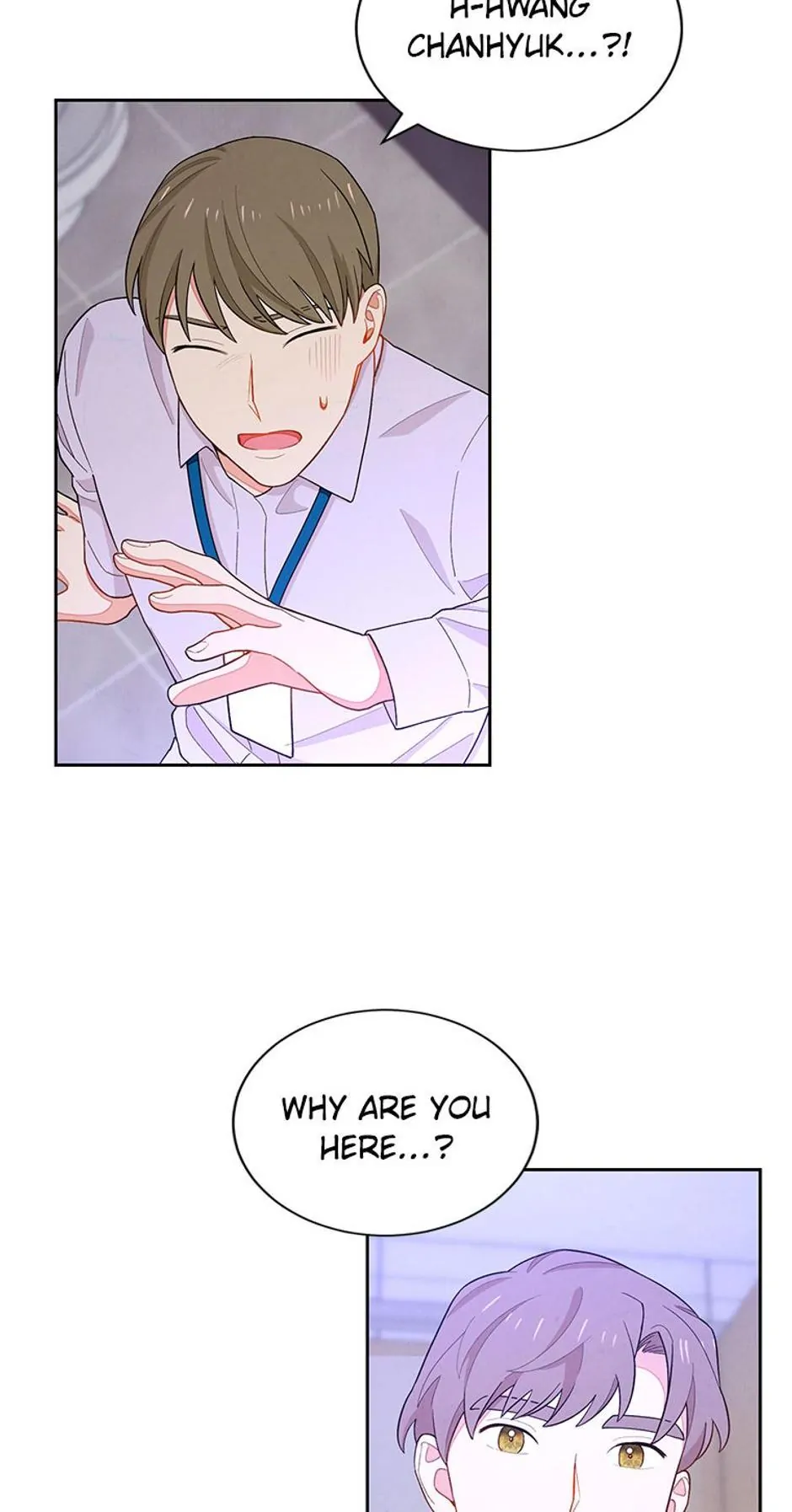 The Tyrant Princess Wants to Get Married! chapter 52 page 84