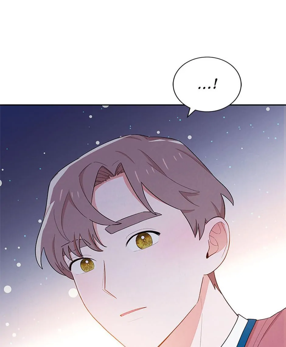 The Tyrant Princess Wants to Get Married! chapter 53 page 62