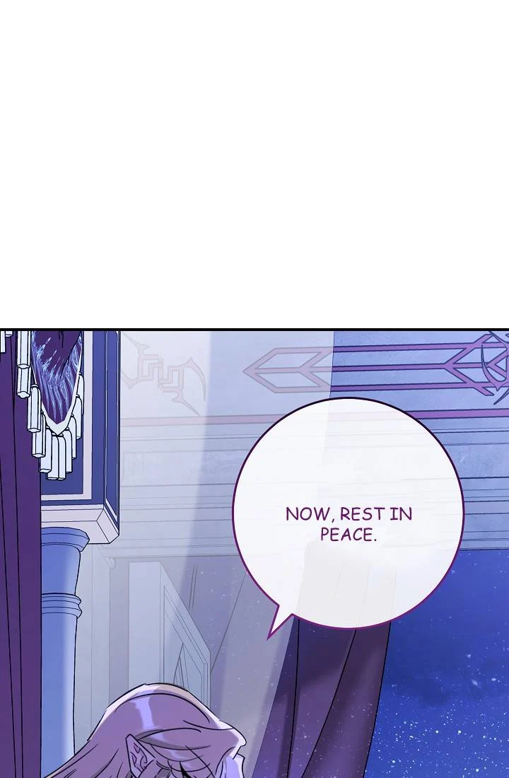 The Tyrant Princess Wants to Get Married! chapter 6 page 9