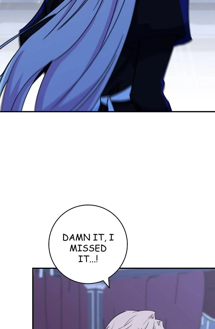 The Tyrant Princess Wants to Get Married! chapter 6 page 26