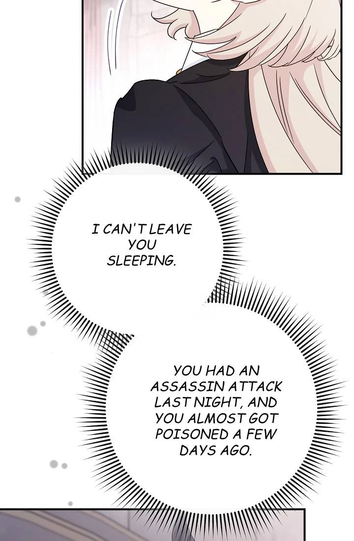 The Tyrant Princess Wants to Get Married! chapter 6 page 60
