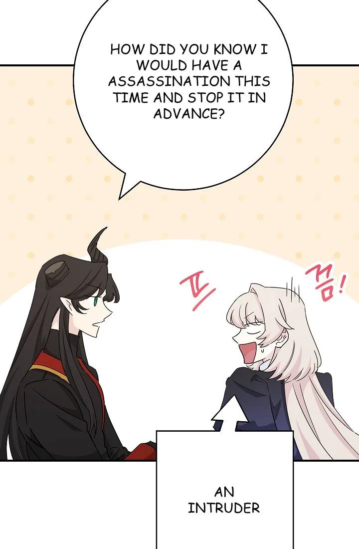 The Tyrant Princess Wants to Get Married! chapter 6 page 66
