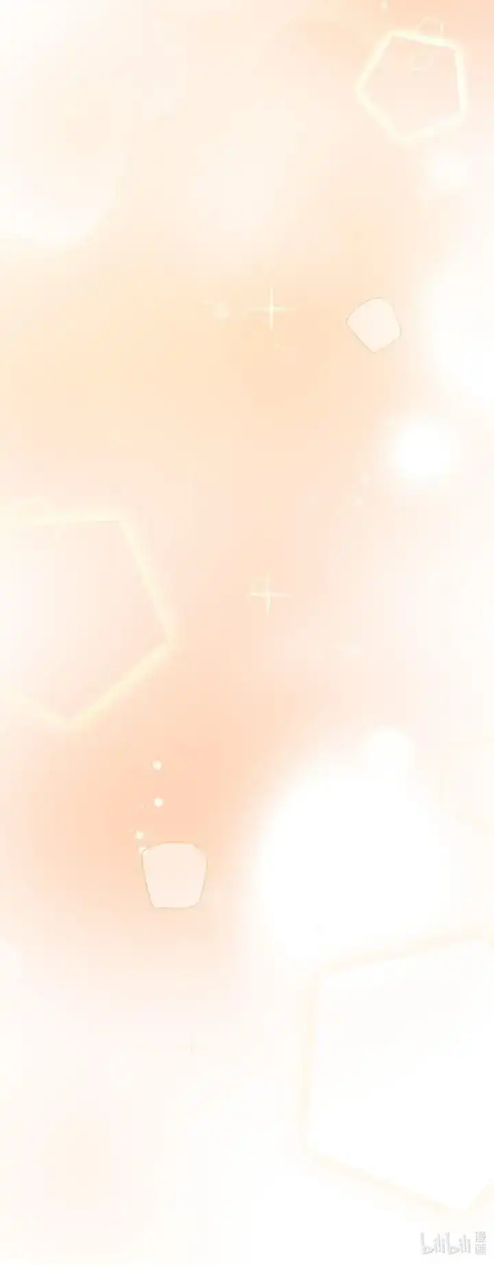 Long-awaited Feelings chapter 101 page 23