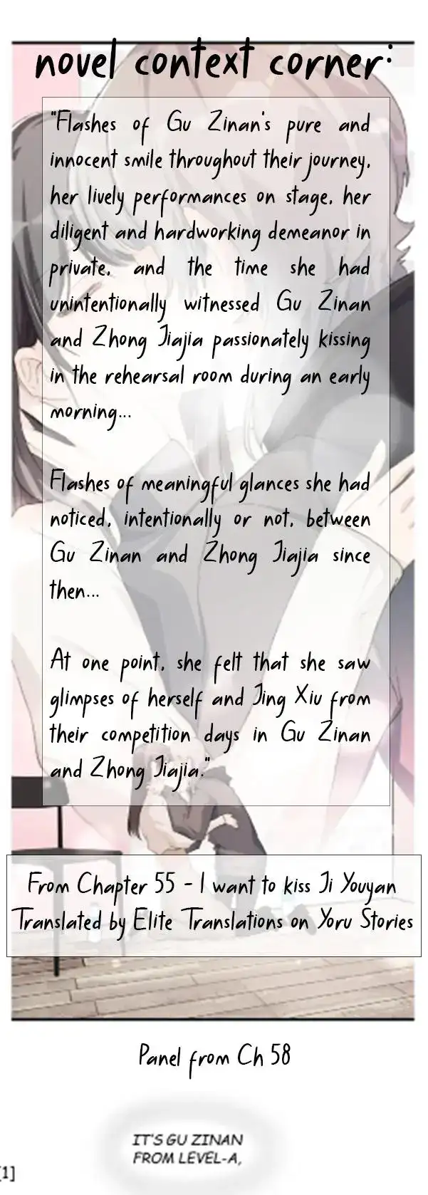 Long-awaited Feelings chapter 104 page 25