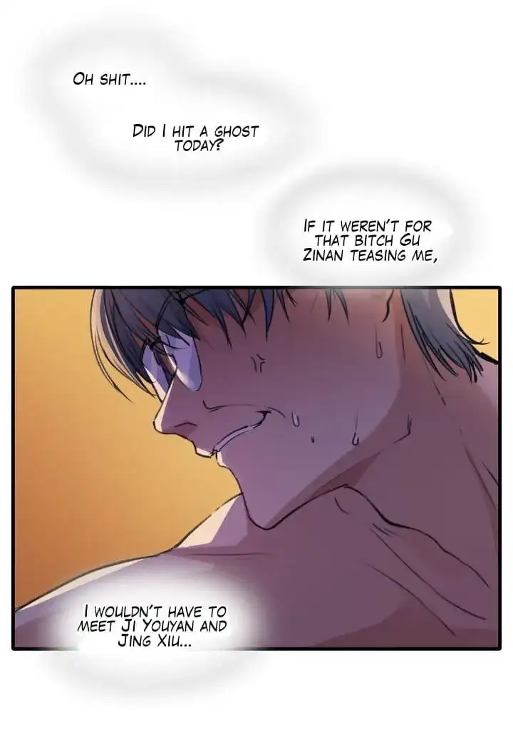 Long-awaited Feelings chapter 105 page 3
