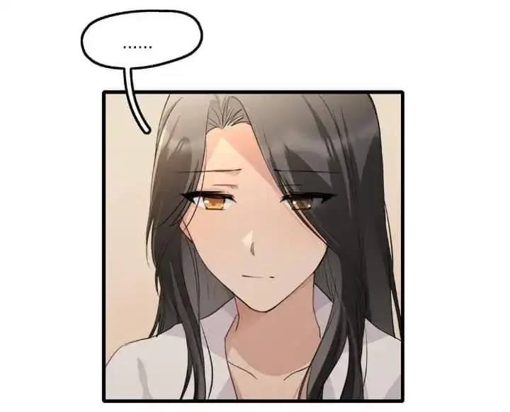 Long-awaited Feelings chapter 105 page 21