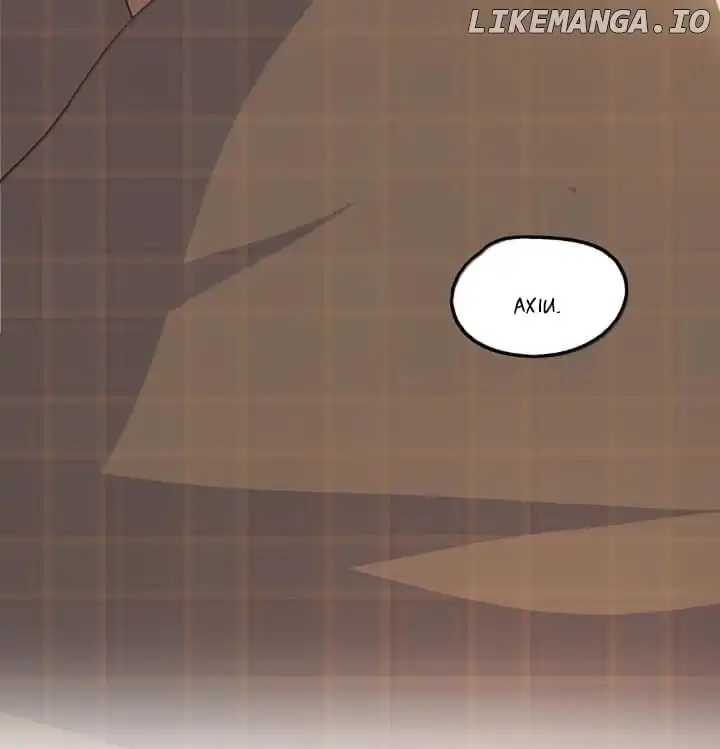 Long-awaited Feelings chapter 109 page 7