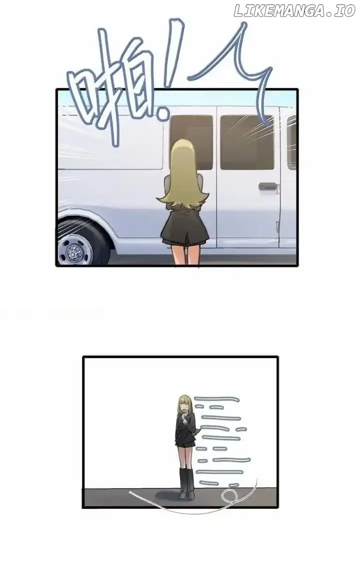Long-awaited Feelings chapter 112 page 15
