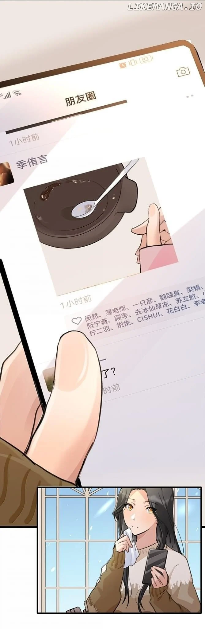 Long-awaited Feelings chapter 124 page 2