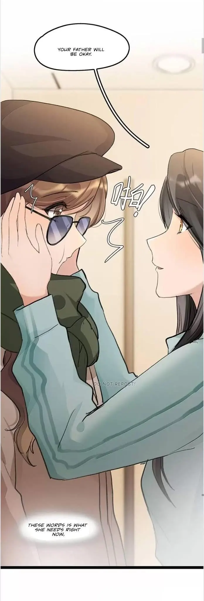 Long-awaited Feelings chapter 131 page 7