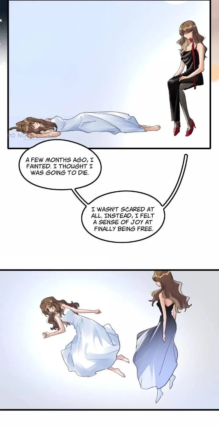 Long-awaited Feelings chapter 164 page 16