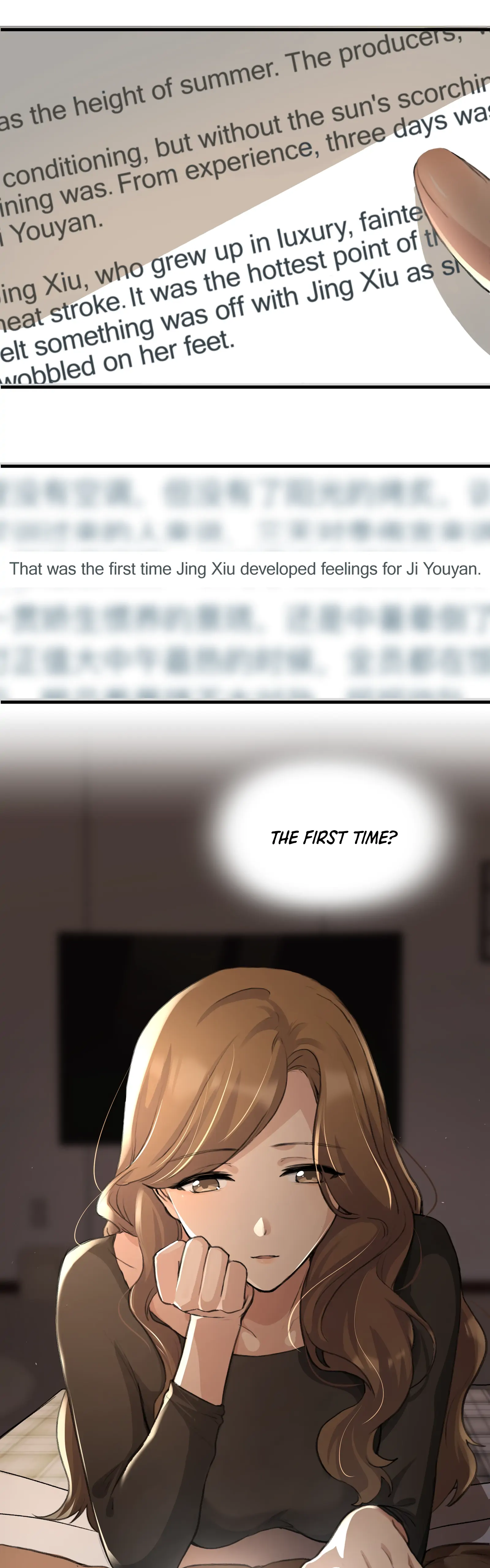Long-awaited Feelings chapter 17 page 4