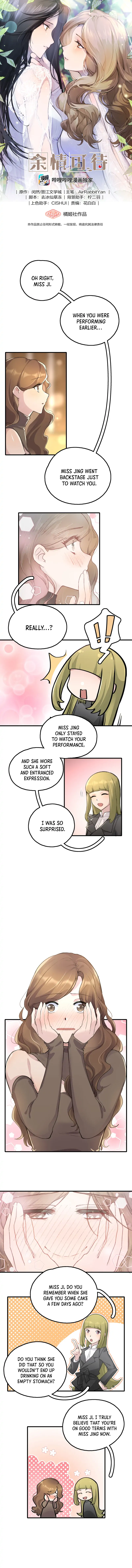 Long-awaited Feelings chapter 22 page 1