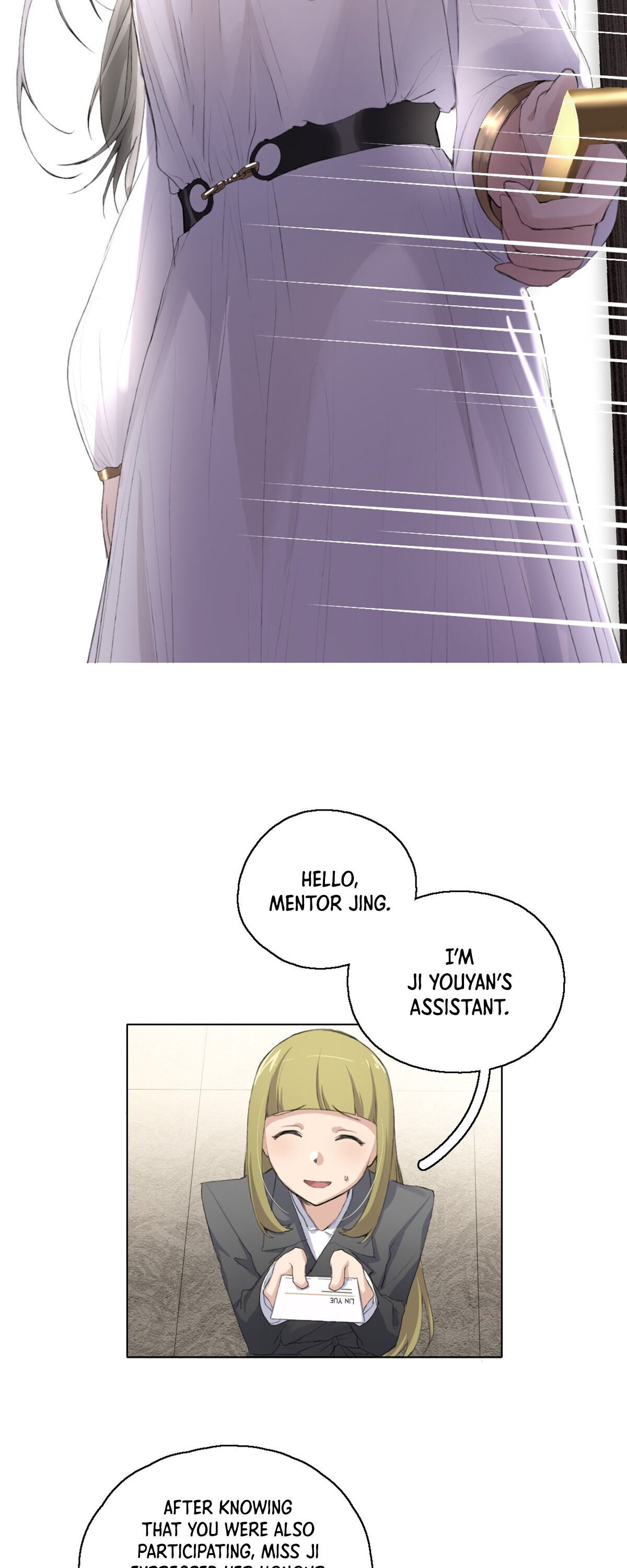 Long-awaited Feelings chapter 3 page 7