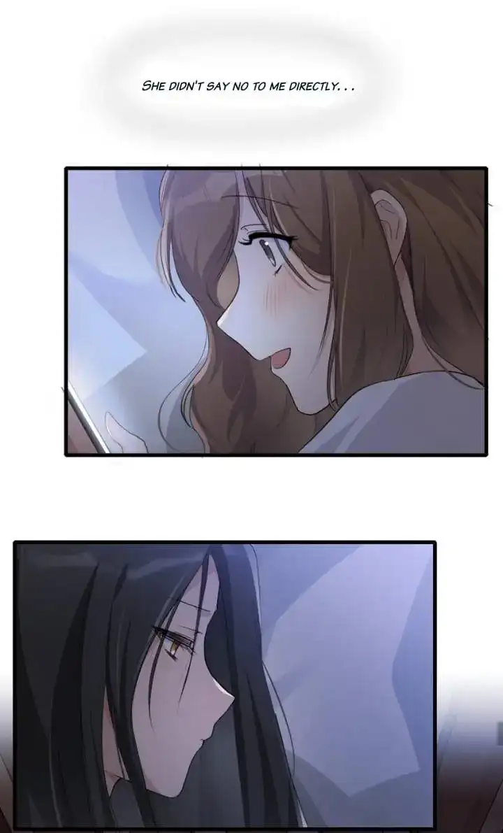 Long-awaited Feelings chapter 70 page 15