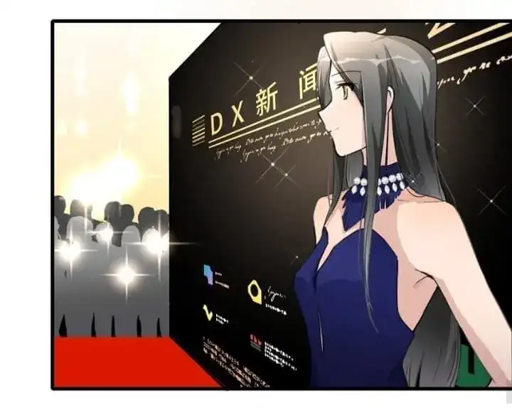 Long-awaited Feelings chapter 71 page 17