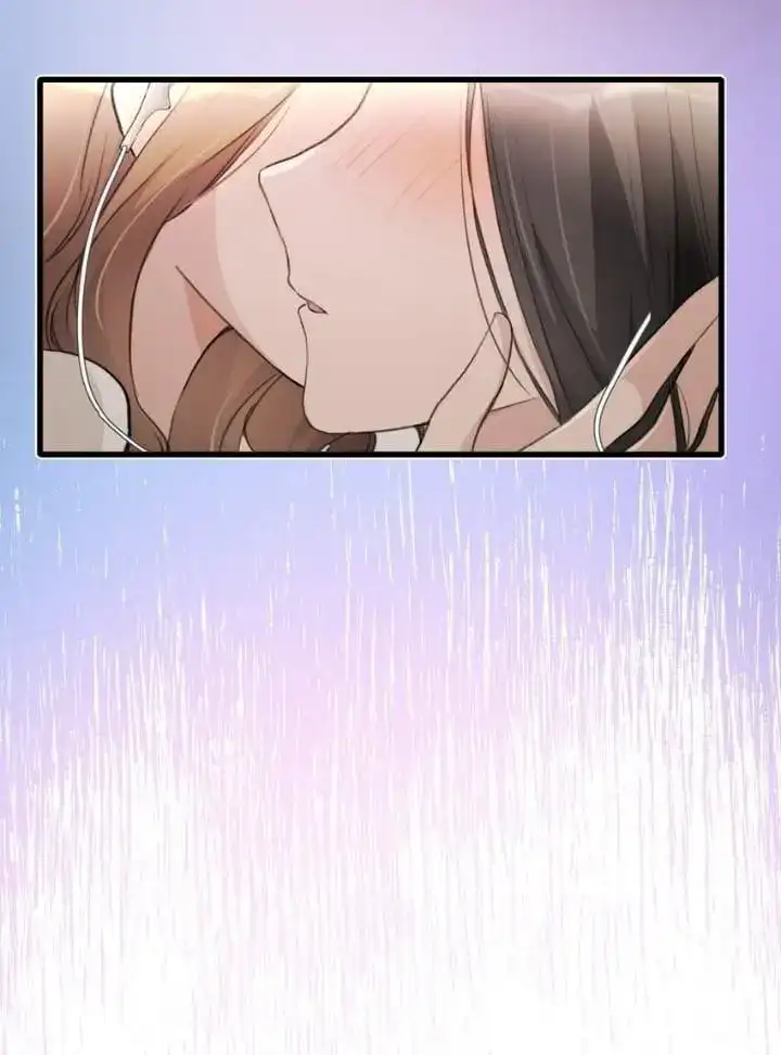 Long-awaited Feelings chapter 72 page 17