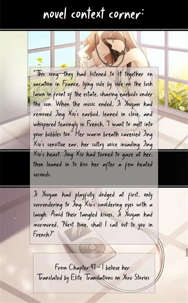 Long-awaited Feelings chapter 72 page 29