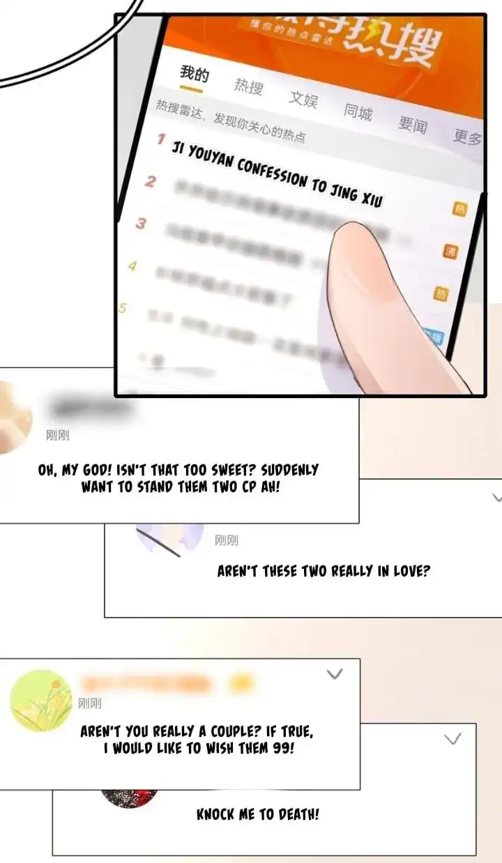 Long-awaited Feelings chapter 74 page 4