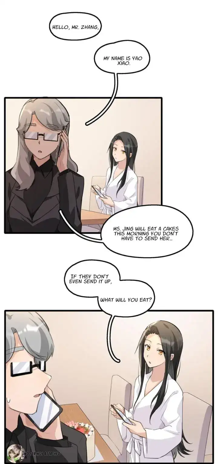 Long-awaited Feelings chapter 79 page 4