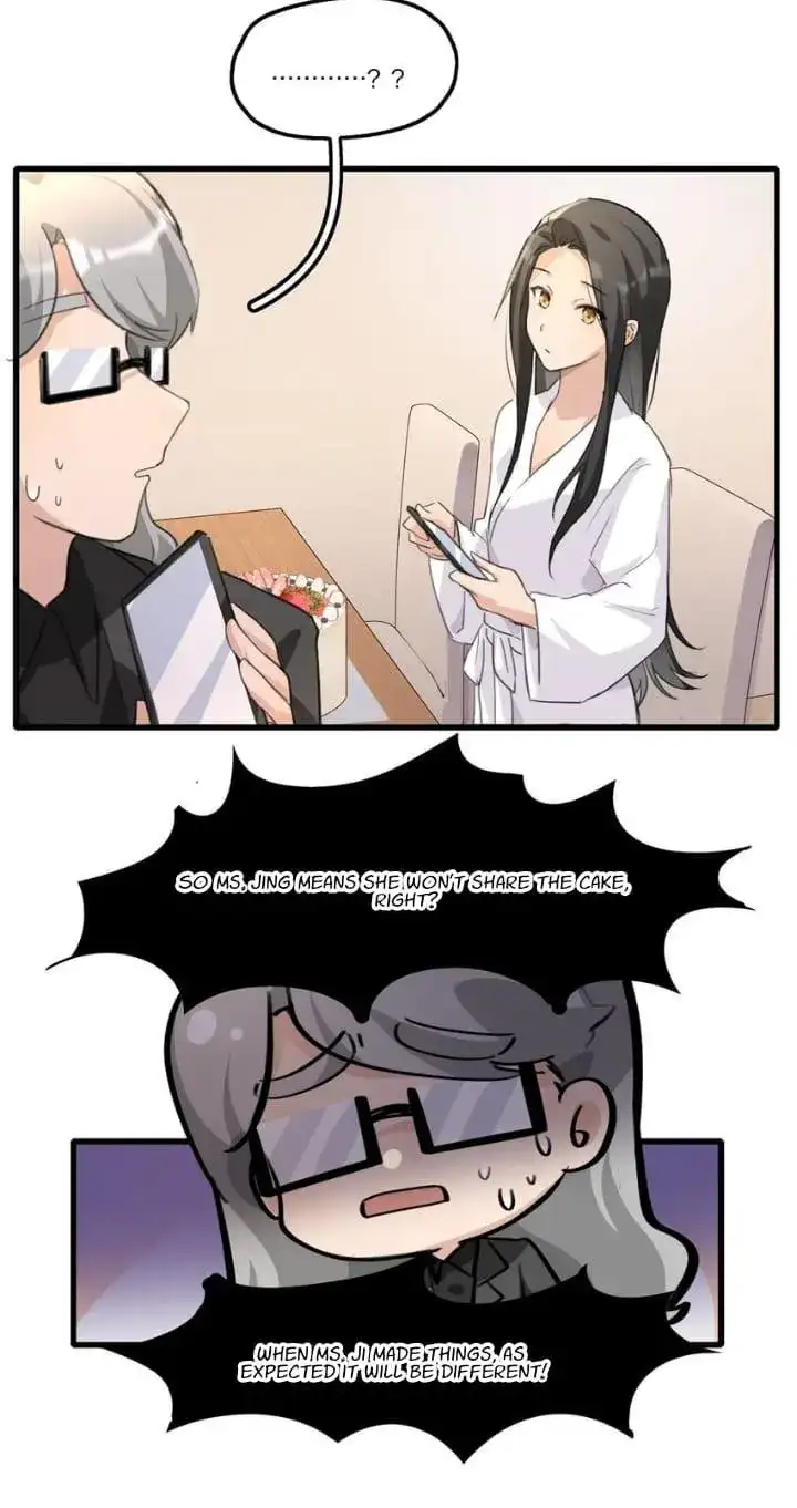 Long-awaited Feelings chapter 79 page 5