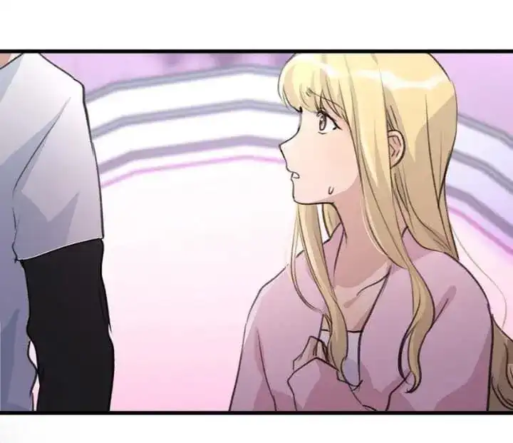 Long-awaited Feelings chapter 79 page 16