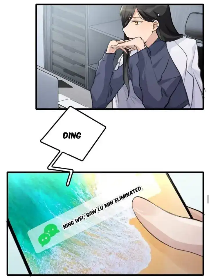 Long-awaited Feelings chapter 79 page 19