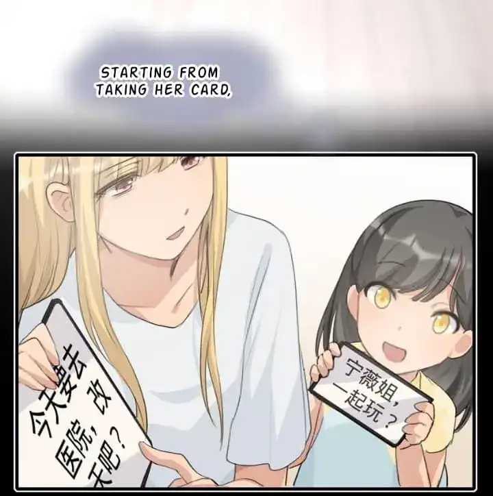 Long-awaited Feelings chapter 81 page 12