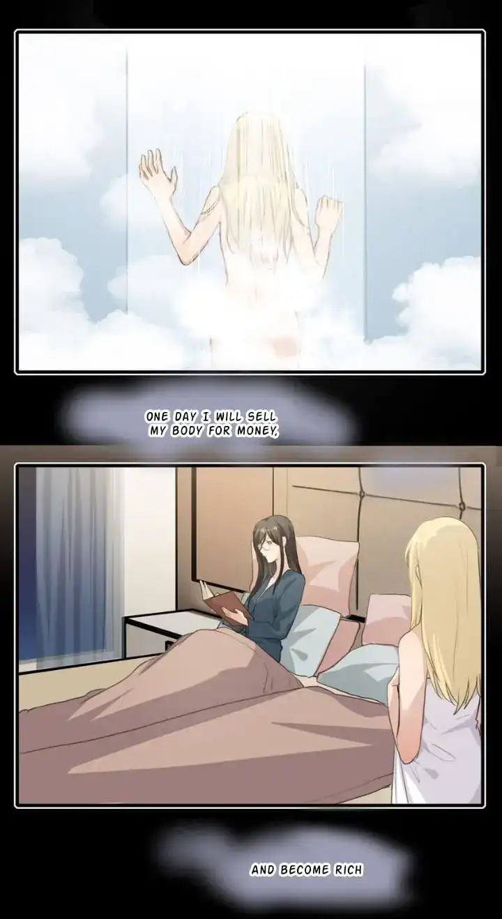 Long-awaited Feelings chapter 81 page 15
