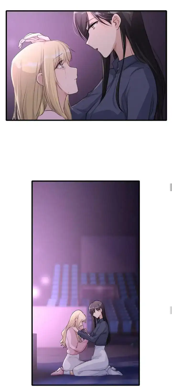 Long-awaited Feelings chapter 82 page 11