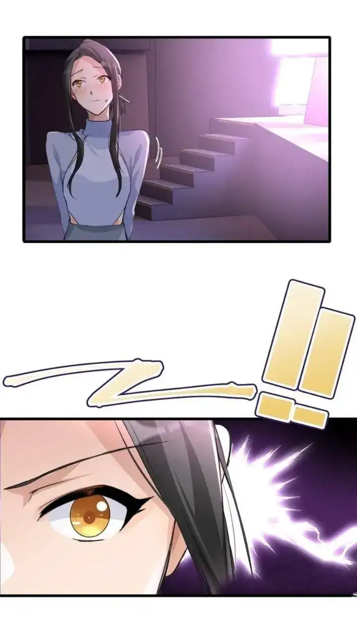 Long-awaited Feelings chapter 83 page 21