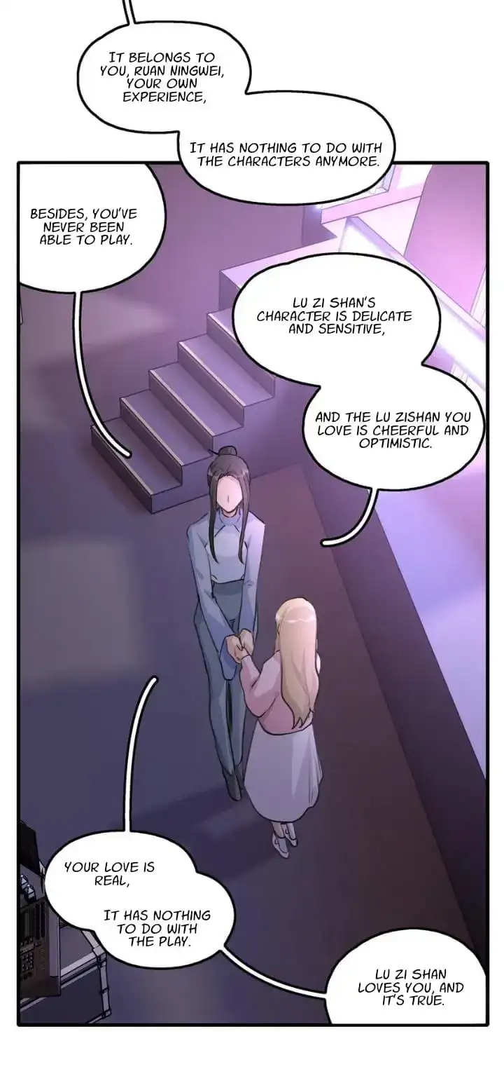 Long-awaited Feelings chapter 84 page 21