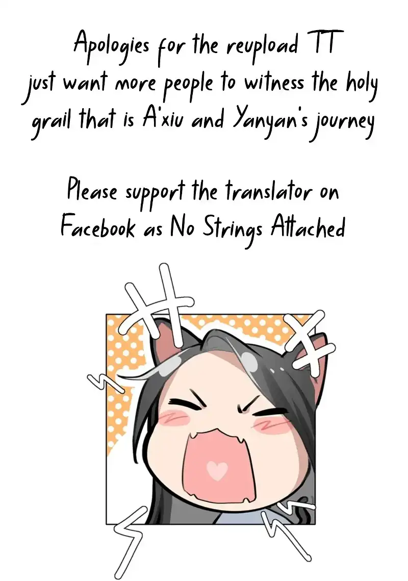 Long-awaited Feelings chapter 84 page 24