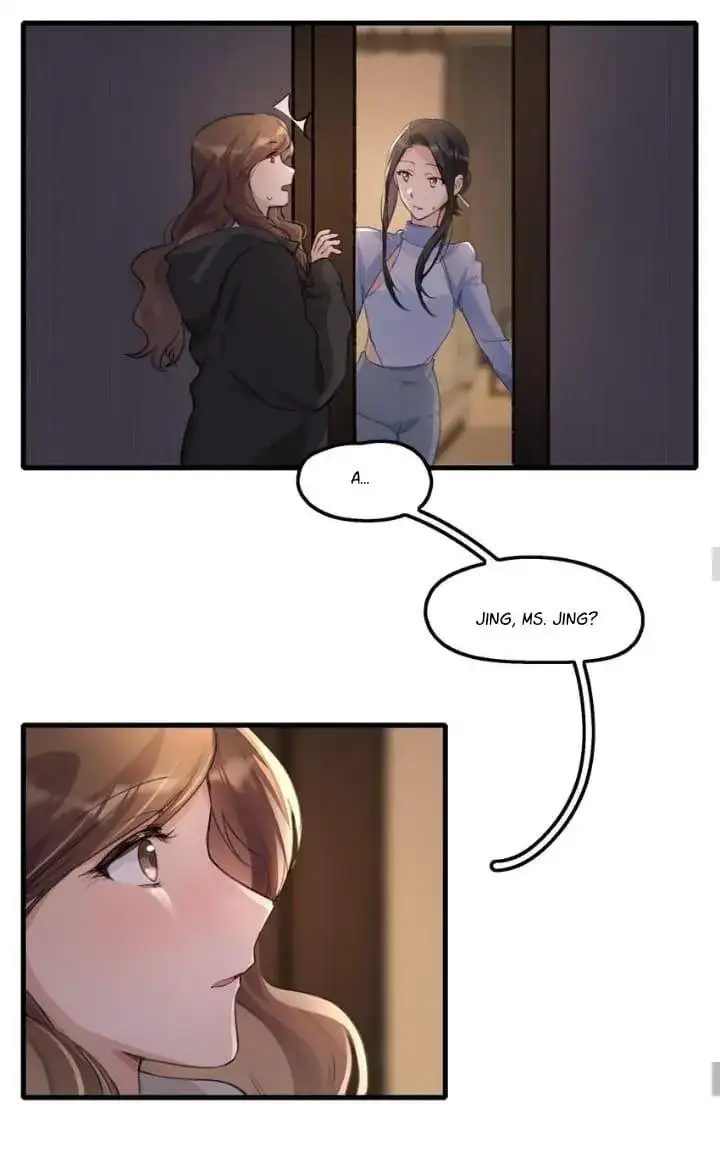Long-awaited Feelings chapter 86 page 17