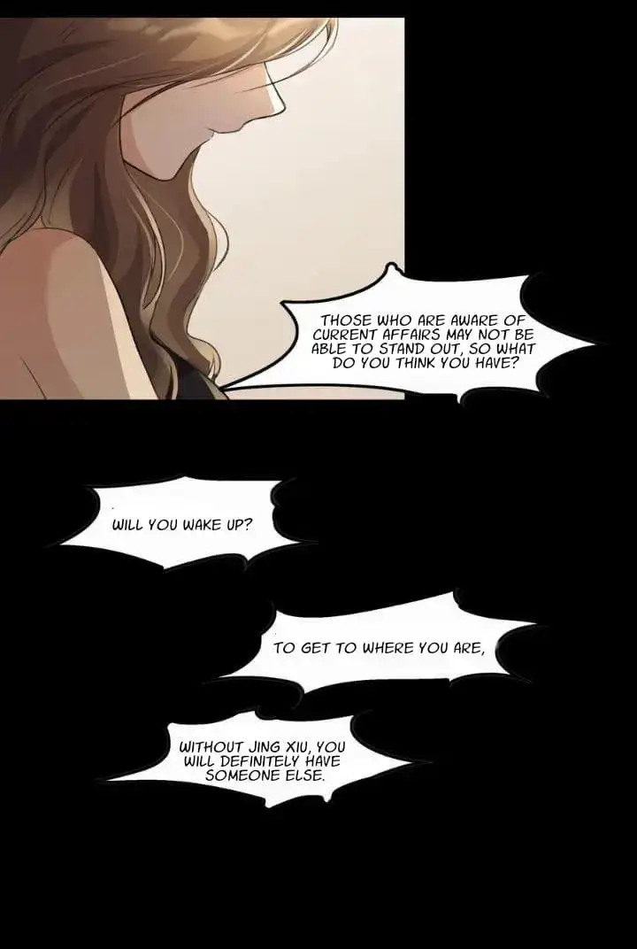 Long-awaited Feelings chapter 88 page 16