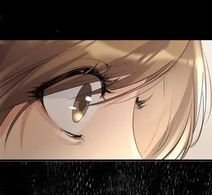 Long-awaited Feelings chapter 88 page 23