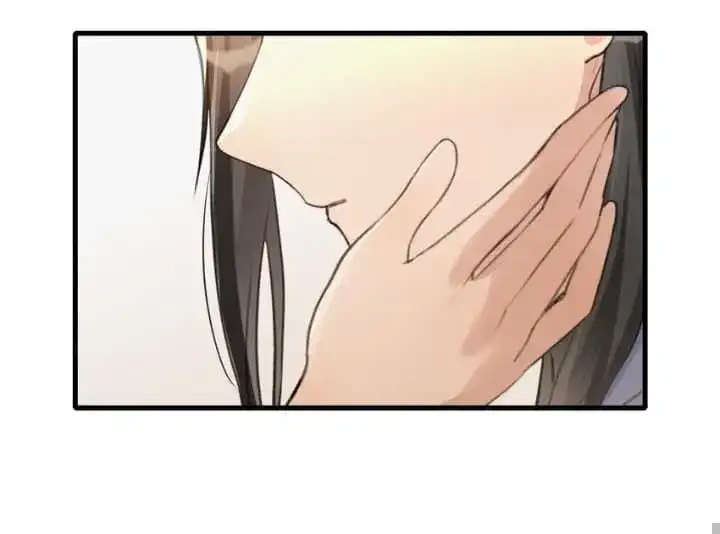 Long-awaited Feelings chapter 91 page 19