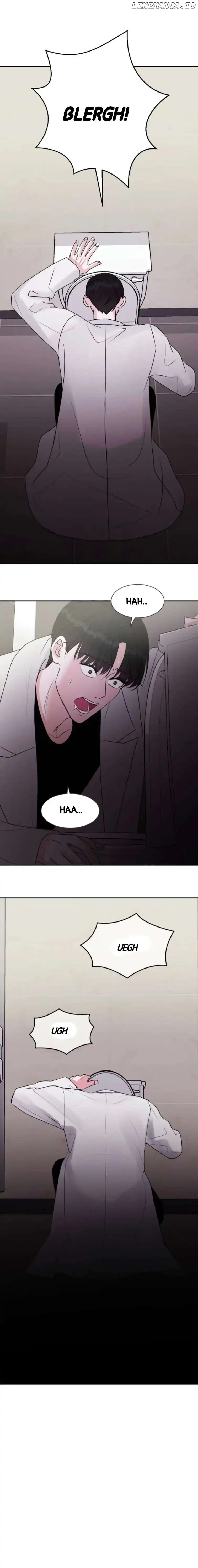 The Greatest Table For Two chapter 1 page 17