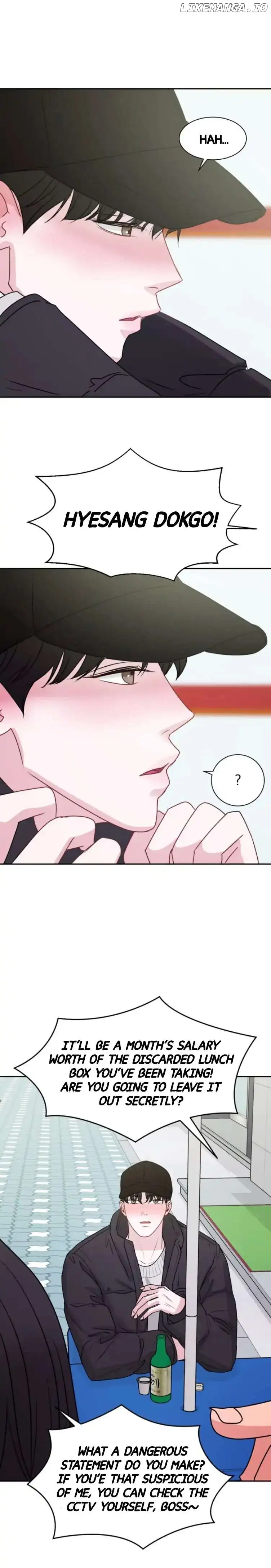 The Greatest Table For Two chapter 1 page 19