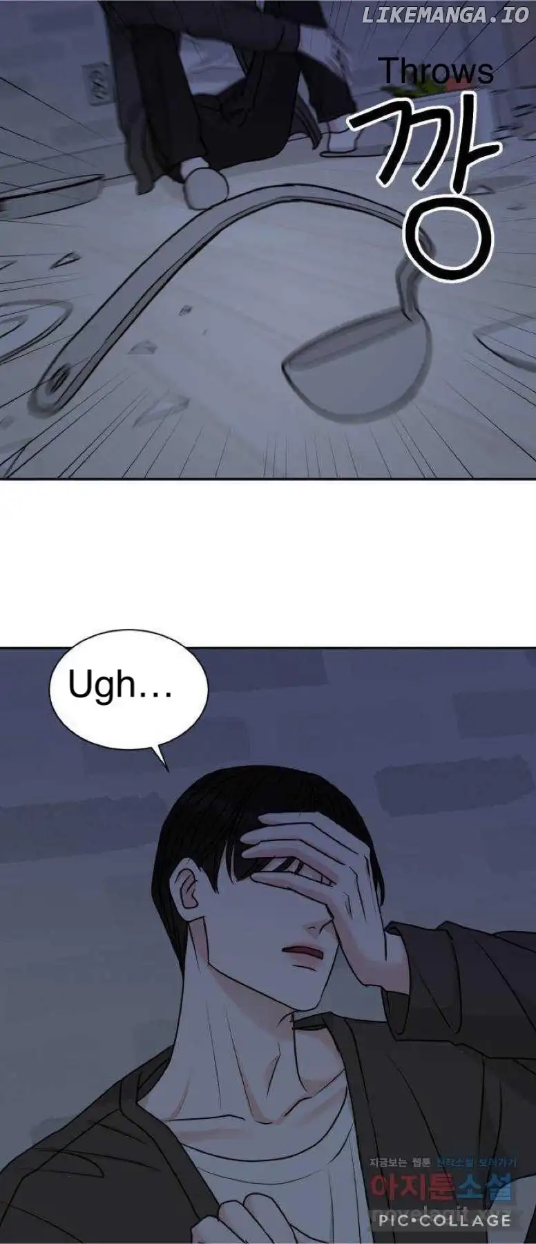 The Greatest Table For Two chapter 8 page 44