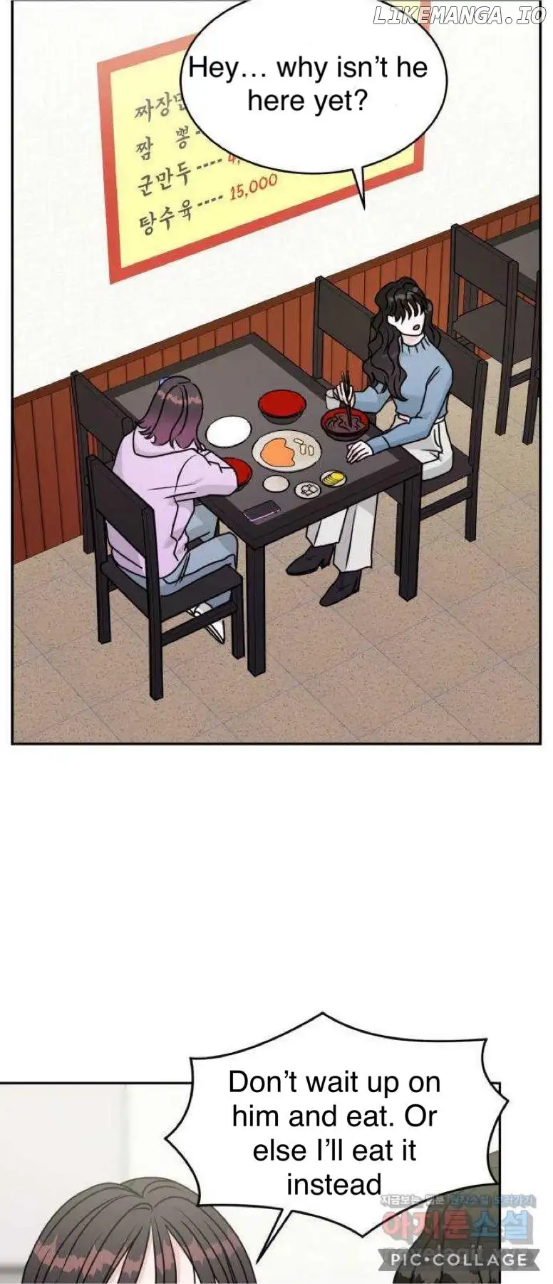 The Greatest Table For Two chapter 8 page 56