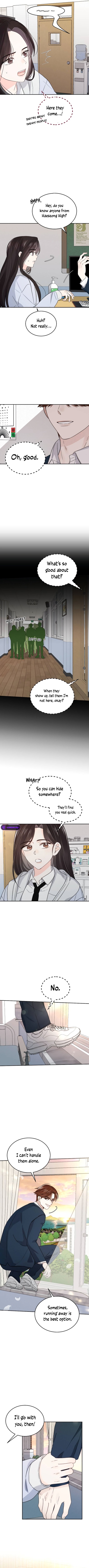 World Rank No. 0, Please Stop! chapter 13 page 4