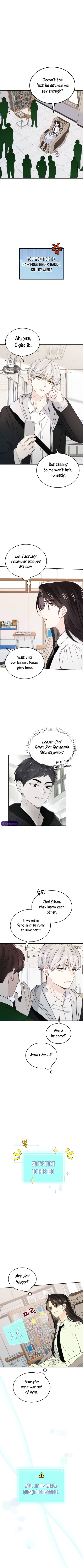 World Rank No. 0, Please Stop! chapter 13 page 8